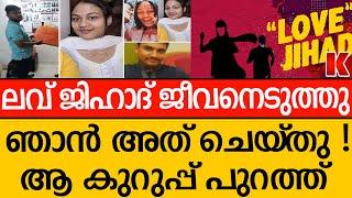 കോൺഗ്രസ് മൗനം പാലിക്കുന്നു,  മഹാലക്ഷ്മിയോട്  എന്തിന്  ഇതുചെയ്തു ?