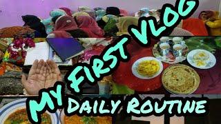 My  First Vlog | My Daily Routine And Life Style | Zaikon Ki Bahar