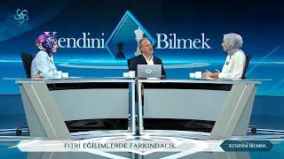 İktisat, İnsan ve Fıtrat | Mustafa A. Sancar / Rukiye Karaköse - Kendini Bilmek (59. Bölüm)