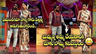 "Hyper Aadi's Most Hilarious Moments – Comedy Highlights!" | Jabardasth | ETV