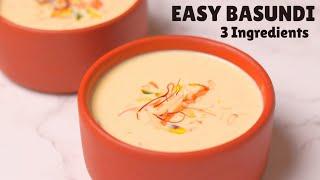 Quick and Easy Basundi Recipe | बासुंदी रेसिपी