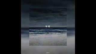 JHEI - 零度