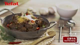 Beef Rendang by Tefal CY638D Home Chef Smart Pro IH Multicooker