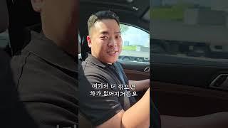 BMW X6가 바뀔 수 없는 이유
