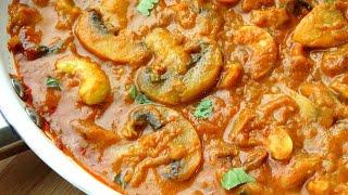 Restaurant Style Mushroom Cashew Masala / Easy & Quick Mushroom Cashew Gravy Recipe / #53