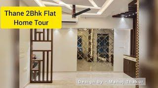 2 BHK Home interior design in low budget -Lodha Amara ( Thane city) - #9029617172