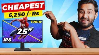 I Tried The Best Budget Gaming Monitor : MSI PRO MP251