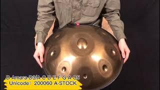 פאנטם STAR HANDPAN D פעימות - המרכז לציפוף וכלי הקשה