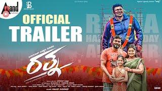 Ratna-ರತ್ನ Kannada Official Trailer | Harshala Honey | Vardhan | Sathish Babu | Basavaraj Bellary