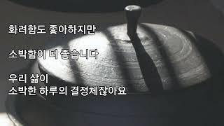 한국인은 밥힘!!!