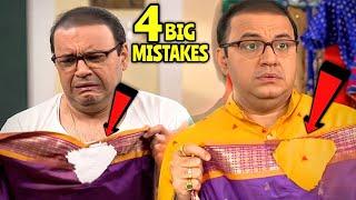 4 Big Mistakes In Taarak Mehta Kaa Ooltah Chashma