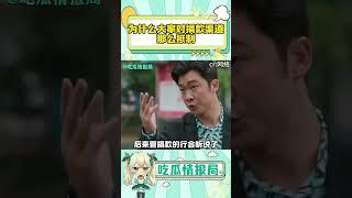 为什么大家对捐款渠道那么抵制#捐款#疾病#白血病#震惊#万万没想到#shorts