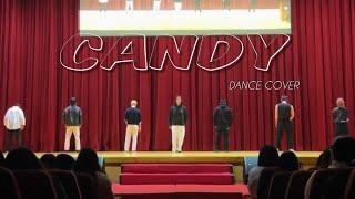 창신대학교 댄스동아리 클랩(CLAP) | NCT DREAM(엔시티 드림) - 'CANDY' | K-POP DANCE COVER