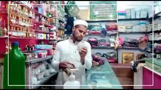 The islamic store