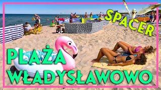 Spacer po plaży we Władysławowie Lato 2024️ #władysławowo #władek  #bałtyk #wakacje2024 #morze