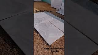 Makrana Chak Dungri Marble Premium Quality ! WHOLESALER : 7976296360…