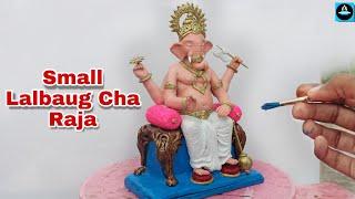 Samll lalbaugcha Raja making at home(part-2)/lal bagh ganpati colour painting at home