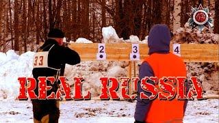 Real Russia: Russian Redneck Biathlon