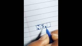 NEHA Comments Your Name  calligraphy 