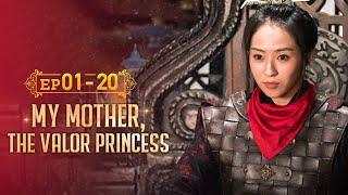 The Valor Princess hides her identity and sells food.[My Mother, The Valor Princess]EP01-EP20