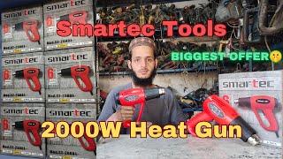 2000W Heat Gun Unboxing Review & price | 2024 Power tools market in Karachi | 2024 biggest tool sale