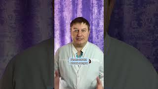Нужно ли голодать перед приемом проктолога? #проктолог #проктология #геморрой #голодание