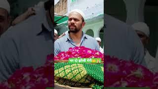 All Bollywood actrors ajmer Sharif #shorts #youtubeshorts #bollywood #actor #ajmersharif #dargah