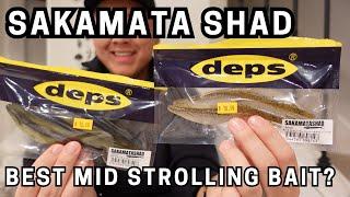 Deps Sakamata Shad - Most expensive plastic jerkbait!!!!