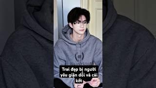 Trai đẹp bị người yêu giận dỗi và cái kết #handsome #traideptiktok #boy #love #ngontinh #short