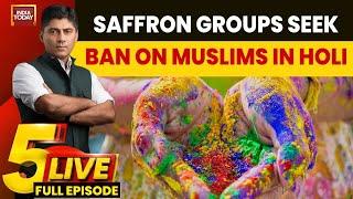 5ive Live With Gaurav Sawant LIVE: Viral Social Media Posts Cause Divisiveness Ahead Of Festivals