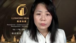 【龙美地产导师培训】房地产交易中应注意的事项  The Know-How in Real Estate Transaction