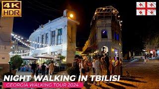 【4K】Nightlife Tbilisi,Georgia 4K Walking Tour Metekhi bridge 2024