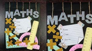 Easy math project file decoration idea.  Math Practical file, notebook, scrapbook decoration idea.