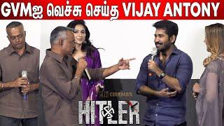 Live Romance Performance ! Vijay Antony & GVM Sema Fun On Stage | Hitler Audio Launch