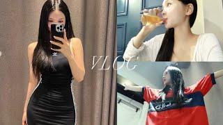 VLOG of a pretty Korean girl playing alone  Omakase, Han River, movie, shopping  Seoul daily life