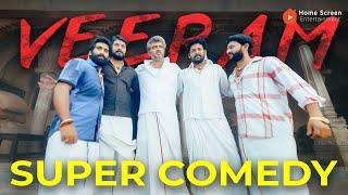 Veeram Super Comedy | Santhanam's funny maneuvers to set Ajith up with love | Ajith Kumar