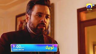 Tauba Episode 31 Promo | Tomorrow at 9:00 PM only on Har Pal Geo