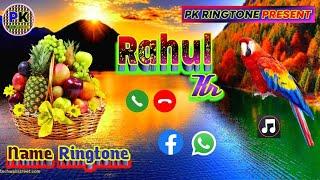 Rahul Kumar Name Ringtone//राहुल कुमार नेम रिंगटोन//wtsp full screen status #shorts #pkringtone