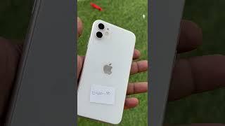 IPHONE11 256 Used