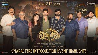 Virupaksha Characters Introduction Event Highlights | Sai Dharam Tej | Samyuktha |  Sukumar Writings