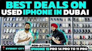 USED iPHONE PRICE DROP USED iPHONE Market IN DUBAI | USED MOBILE MARKET IN DUBAI | TECH JAGJOT