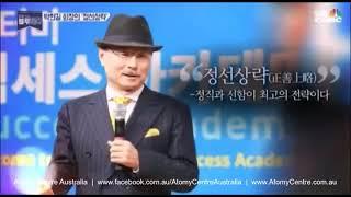 SBS CNBC News (EN)