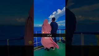 Aurat Ki Pasand || Islam Ke Alfaaz || Urdu Couple Status || WhatsApp || #shorts #islam_ke_alfaaz