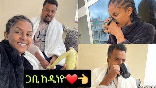 ክረምቲ ውዕሎና ታይ ይመስል ?‍‍