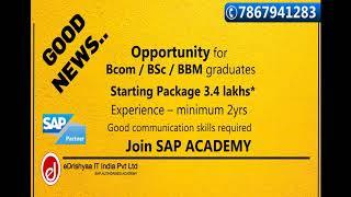 SAP Authorised Academic Center