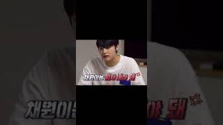 예나집에 월세 내야되는 채원