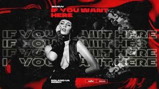 MARUV - If You Want Her (Roland UA Remix)