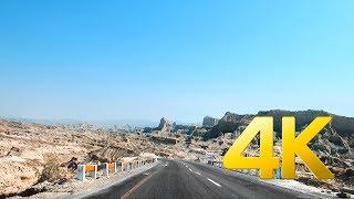 Buzi Pass (Makran Coastal Highway - CPEC) - Balochistan - 4K Ultra HD - Karachi Street View