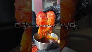 #코코보일링 #la코코보일링 #보일링크랩 #보일링크랩맛집 #텍사스바베큐맛집 #오이도맛집추천 #랍스타맛집 #오이도데이트코스 #오이도맛집 #랍스타 #랍스타맛집 #mukbang