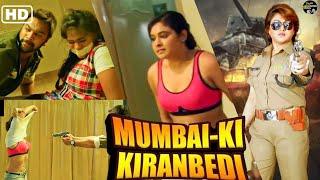 Mumbai Ki Kiran Bedi || Hindi Dubbed full movie || Arundhati, Ramkumar || Digital Bollywood Movie